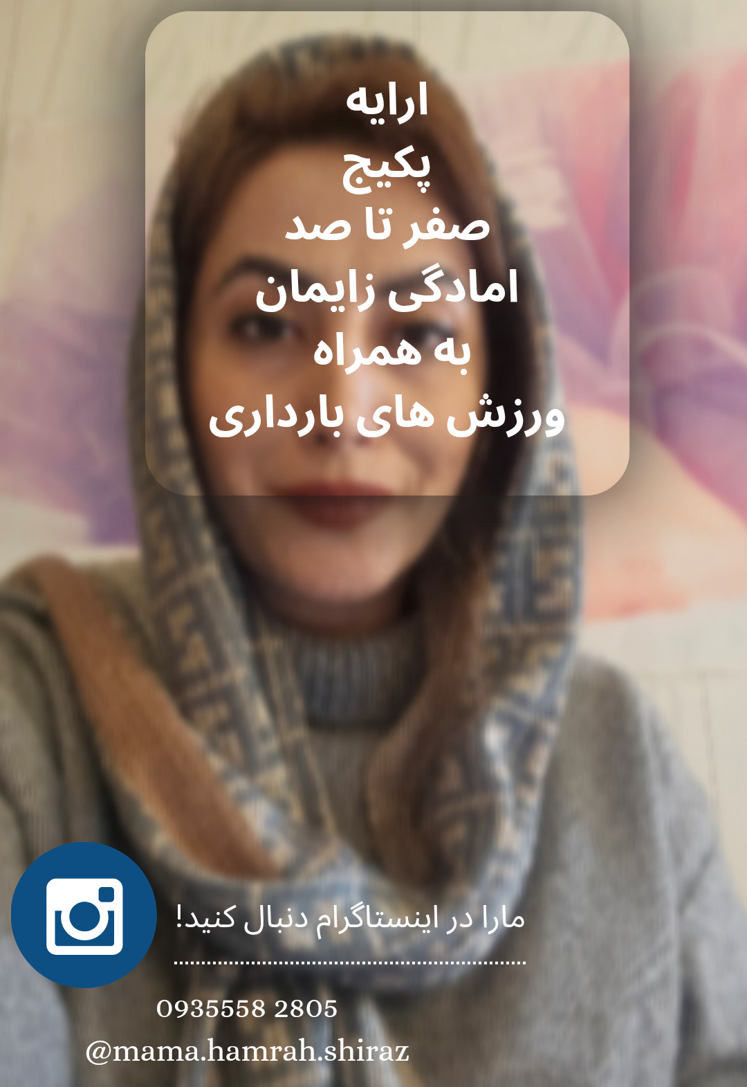 Black Simple Minimalist Trendy Inspirational Quote Phone Wallpaper _20250124_123139_0000